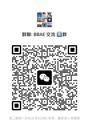 必贝证券（BBAE）怎么样？必贝开户指南及最新优惠活动指引