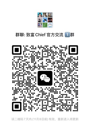 2025年最新支持中国人开户的美股券商及开户条件和优惠活动汇总