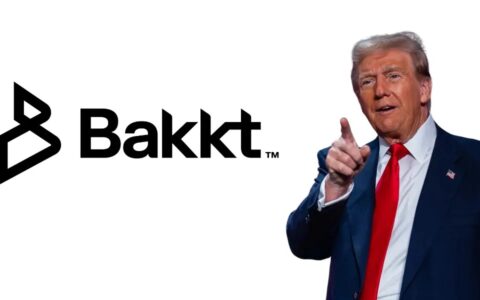特朗普媒体集团（Trump Media & Technology Group）就收购加密货币交易平台Bakkt进行谈判