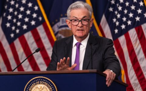 鲍威尔：美联储处于或接近放慢降息节奏，或暂停降息的阶段