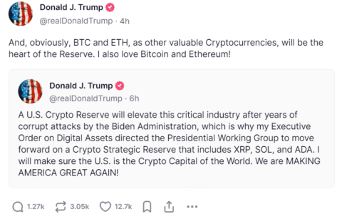 特朗普宣布加密货币战储标的,比特币等5种加密货币获青睐