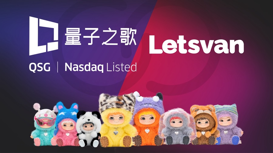 量子之歌并购Letsvan，创潮玩行业一级市场融资纪录，布局全球化发展