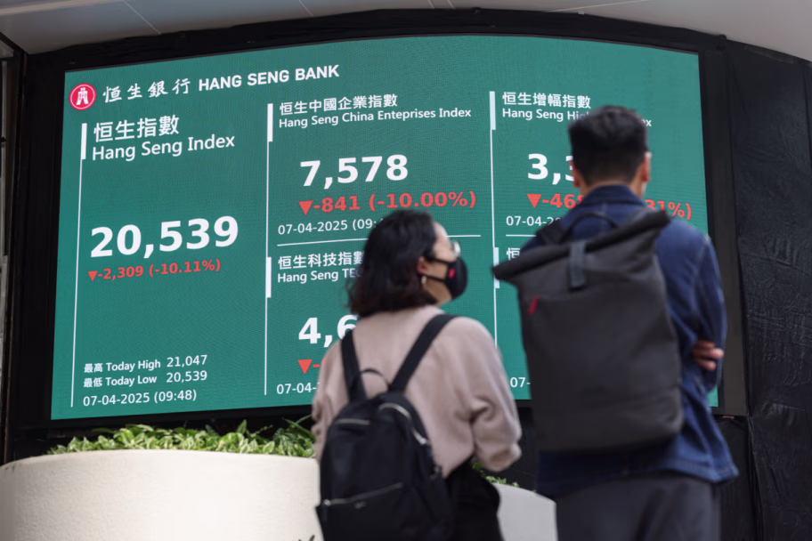 特朗普强硬加征关税引发全球市场暴跌，亚股重挫美股期货跳水
