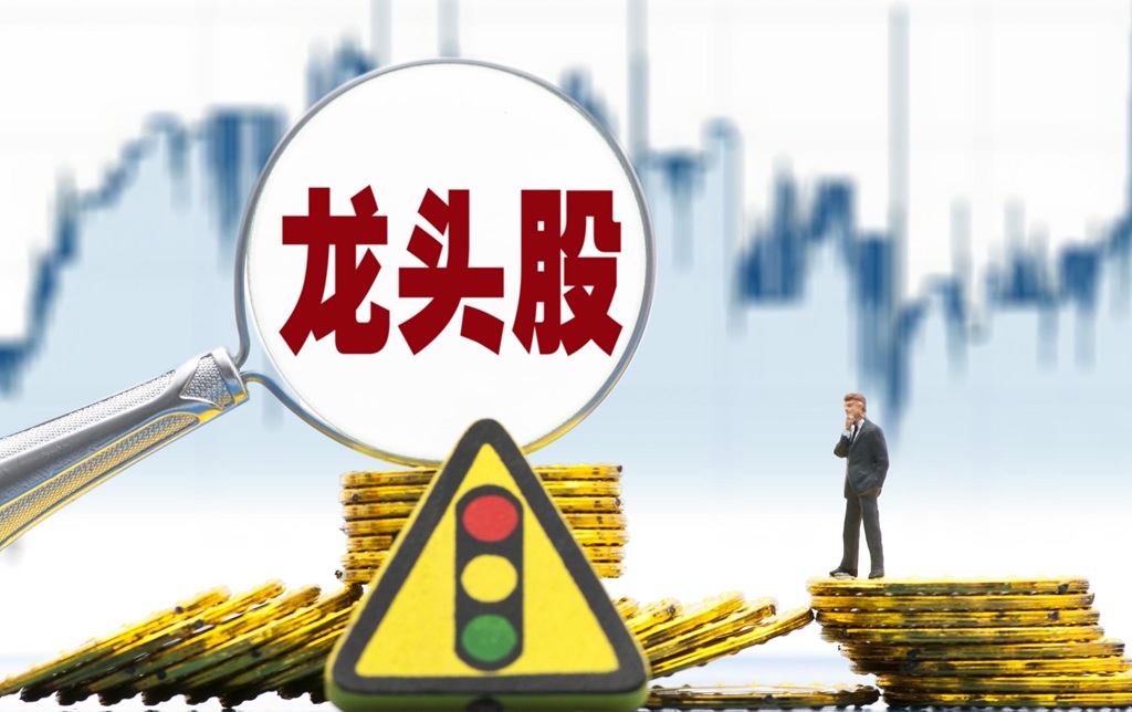 逢低布局三大行业龙头：接近一年低点的优质股，谁将率先反弹？